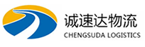 丽水到化隆回族自治县物流公司